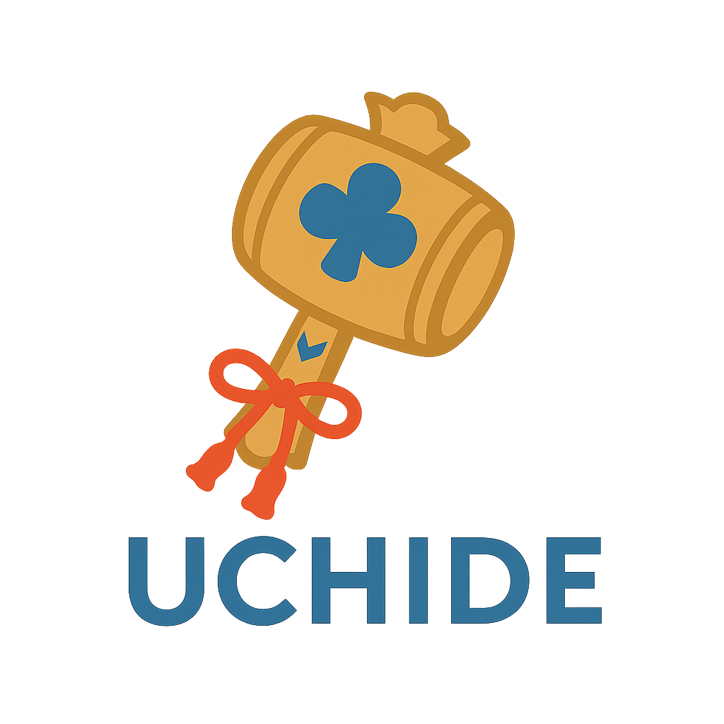 UCHIDE